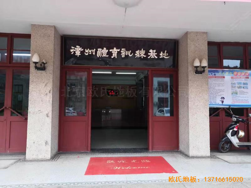 �����Ї�Ů���Ї��Ӗ������������^�\��ľ�ذ尲�b����